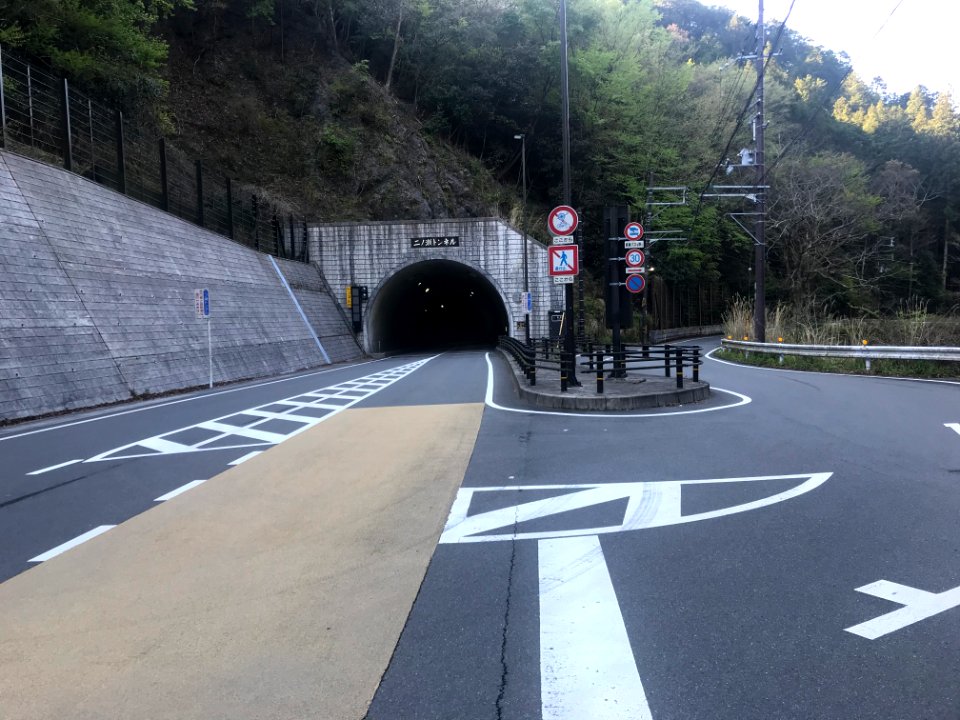 Ninose tunnel 20200425