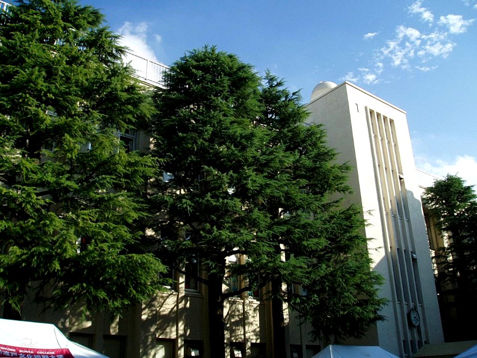 Nitobe-Bunka-College-Bldg1-2014102501