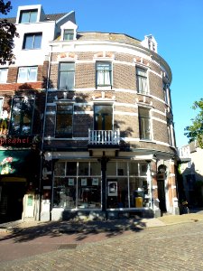 Nijmegen Ganzenheuvel 73 zijkant, Priemstraat 1