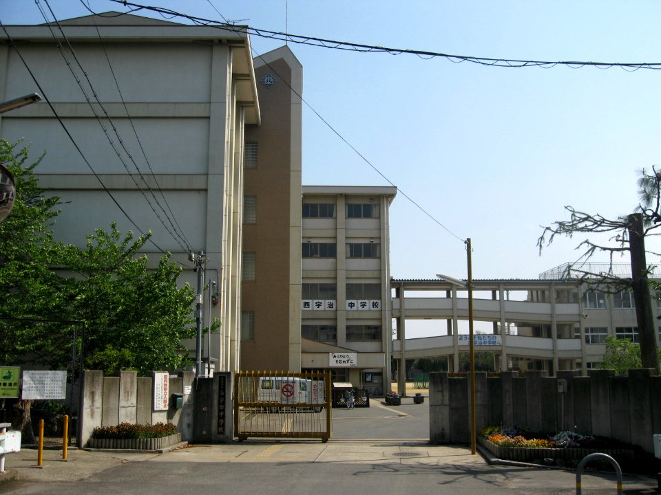 Nishi-uji junior high school in Kyoto,Japan