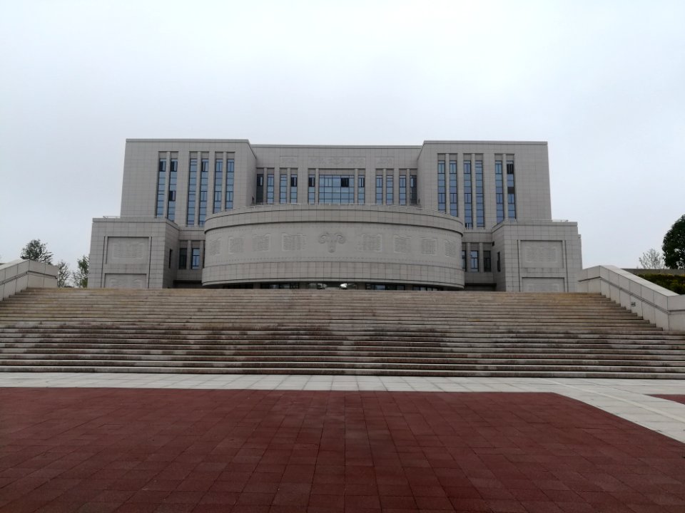 Ningxiang Civic Center
