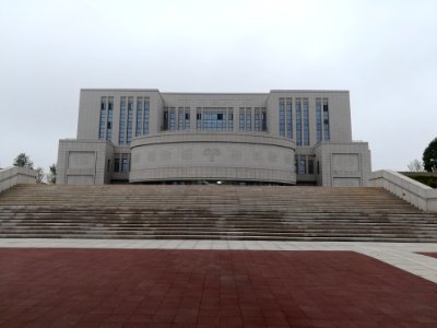 Ningxiang Civic Center
