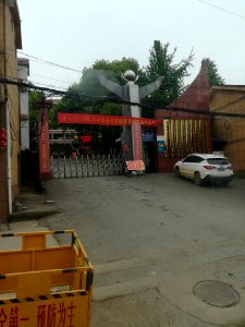 Ningxiang Experimental High School, picture2