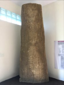 Nim Li Punit Stela 21
