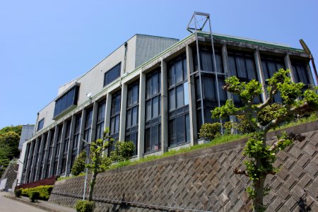 Ninomiya Town Hall