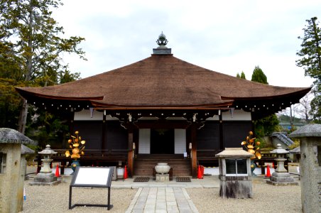 Nin-na-ji, Mieido-1