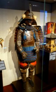 Nimaido gusoku armor, helmet signed Hidetsuna saku, Japan, early Edo period, 1600s-1700s AD, iron, gold, pewter, lacing, brocade, leather, shakudo - The Ann and Gabriel Barbier-Mueller Museum - DSC05606