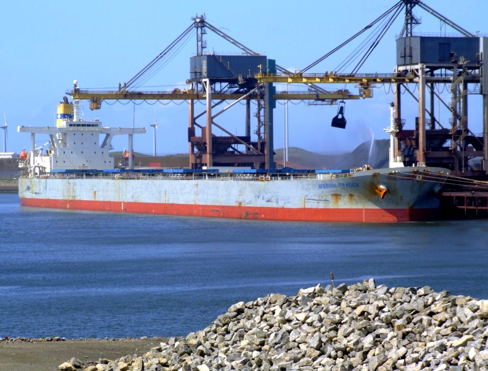 Nisshin Trader IMO 9248514 p2 at Port of Amsterdam, Holland 18-May-2008
