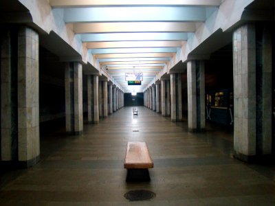 Nizhny Novgorod Metro station Kirovskaya photo