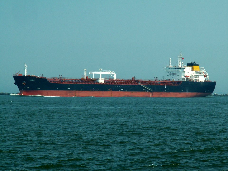 Ninae IMO 9299367 p1 leaving Port of Rotterdam, Holland 25-Jul-2006