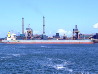 Nisshin Trader IMO 9248514 p6 at Port of Amsterdam, Holland 18-May-2008