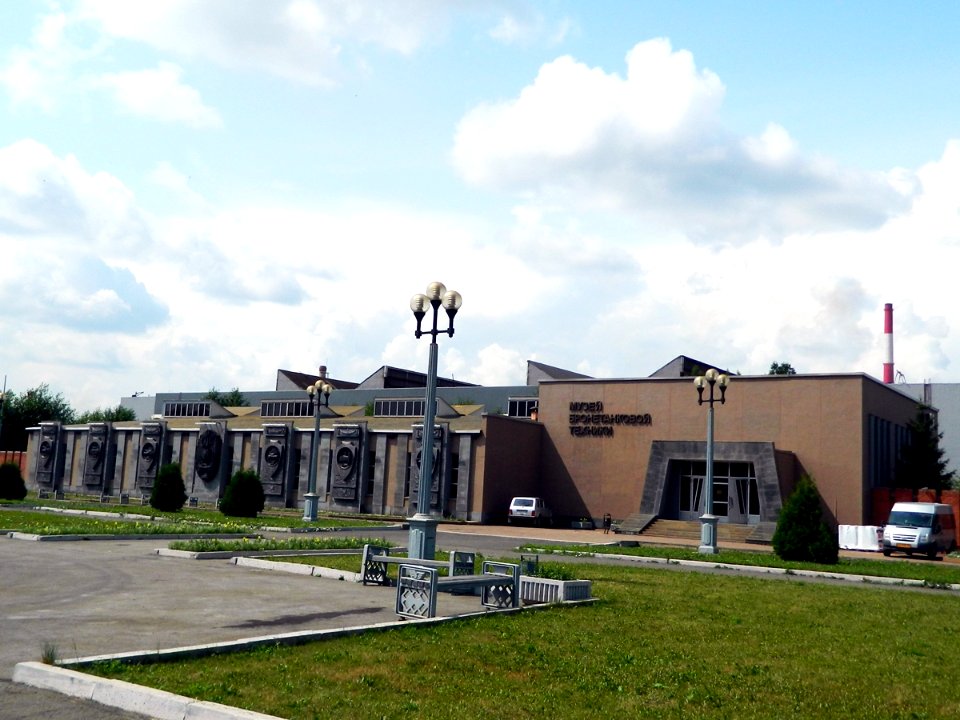 Nizhny Tagil Tank Museum