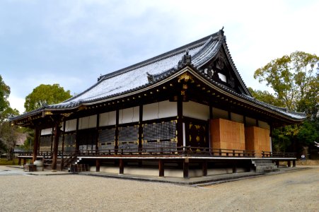 Nin-na-ji, kondo