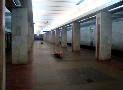 Nizhny Novgorod Metro station Proletarskaya photo