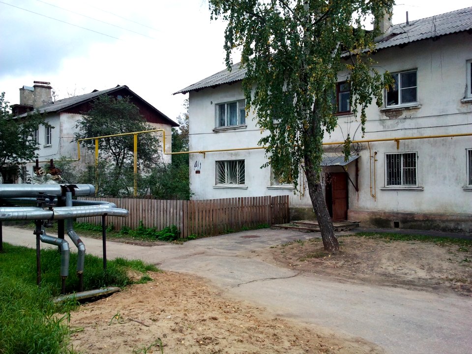 Nizhny Novgorod. Levinka Street