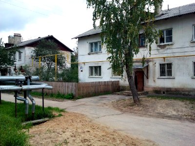 Nizhny Novgorod. Levinka Street