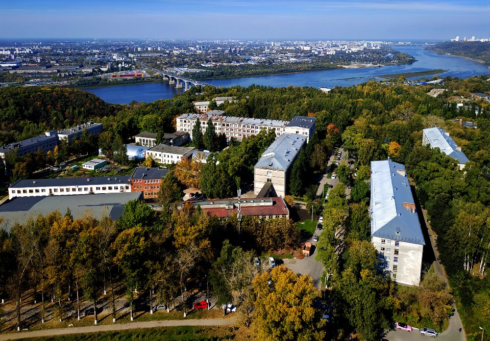 Nizhny Novgorod. View to Agricultural Academy (on front) and Myza Bridge across the Oka River (on back)