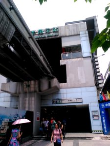 Niujiaotuo Subway Station Chongqing
