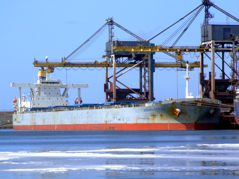 Nisshin Trader IMO 9248514 p4 at Port of Amsterdam, Holland 18-May-2008