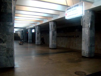 Nizhny Novgorod Metro station Avtozavodskaya photo