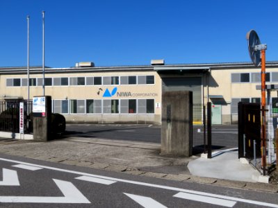 Niwa-Tekkojo-1
