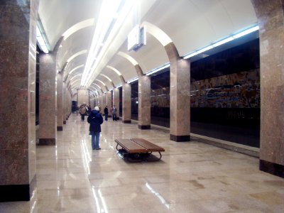 Nizhny Novgorod Metro station Gorkovskaya photo
