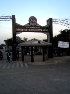 NIT Jalandhar Main Gate