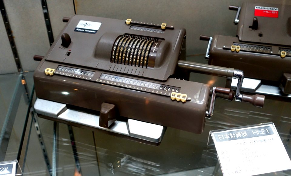 Nippon Calculator HL-21 - Ridai Museum of Modern Science, Tokyo - DSC07612