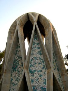 Nishapur - Omar Khayyam Mausoleum October 15,2013 021