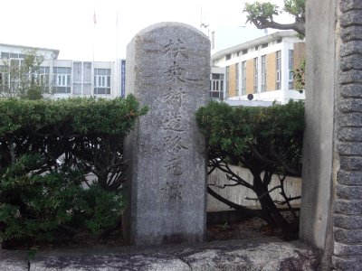 Niwa Fuso Vil km zero