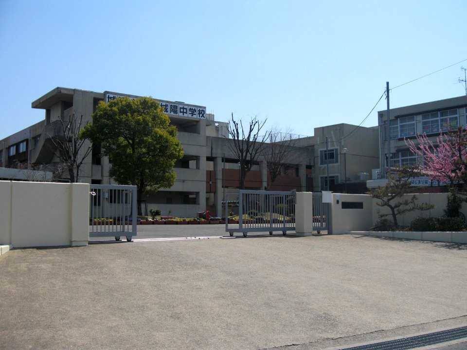 Nishi-joyo junior high school in Kyoto,Japan