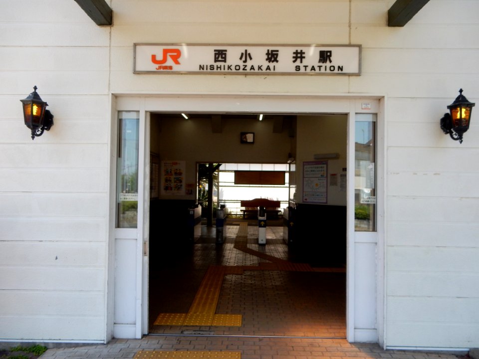 Nishi-kozakai Station (2018-04-21) 05