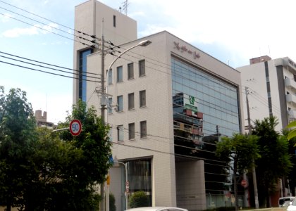 Nippon Menard Cosmetic Co., Ltd. Kansai Branch