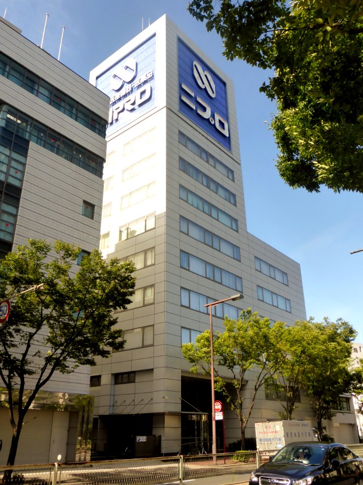 Nipro Corporation Headquater