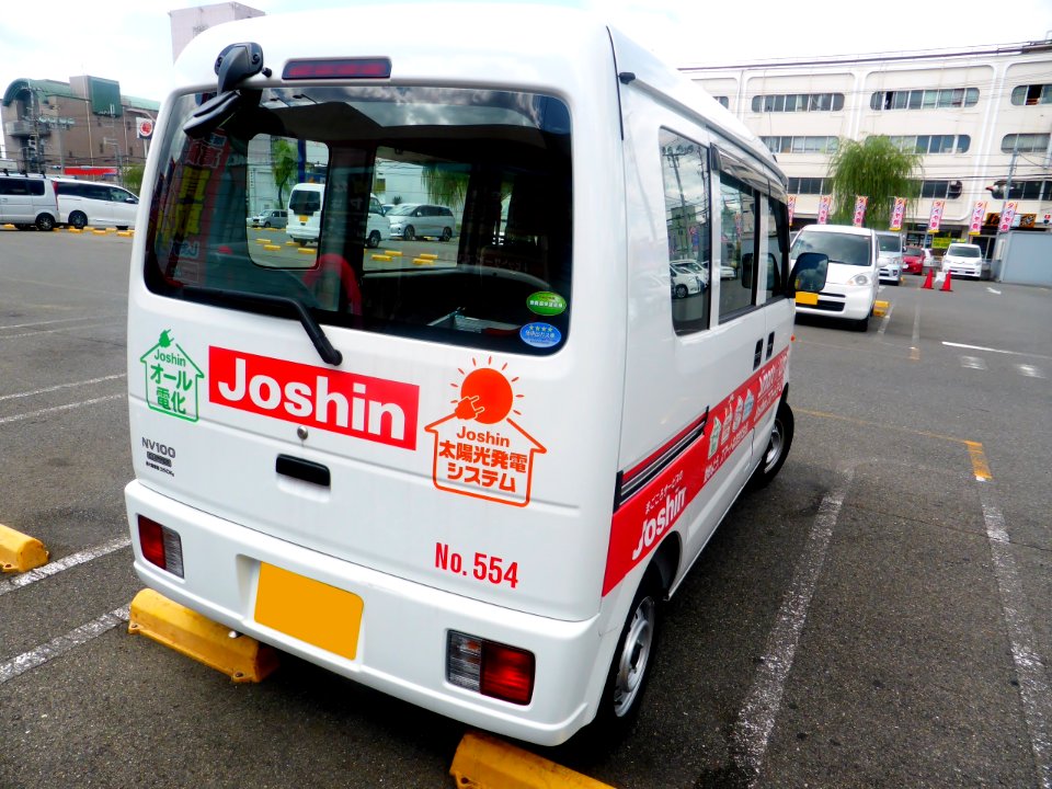 Nissan NV100 CLIPPER DX GL Package (DR64V) rear