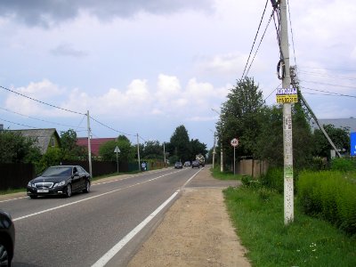 Niqulino Istra 2
