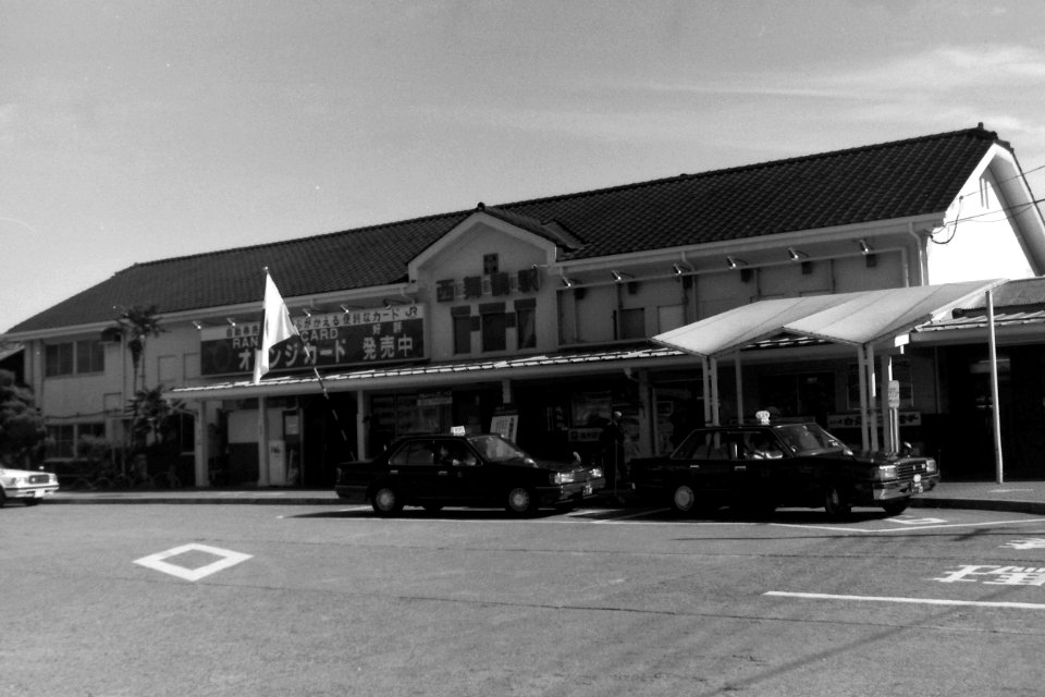 Nishi Maizuru station 198811