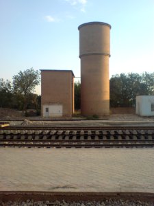 Nishapur Old Train Station photo