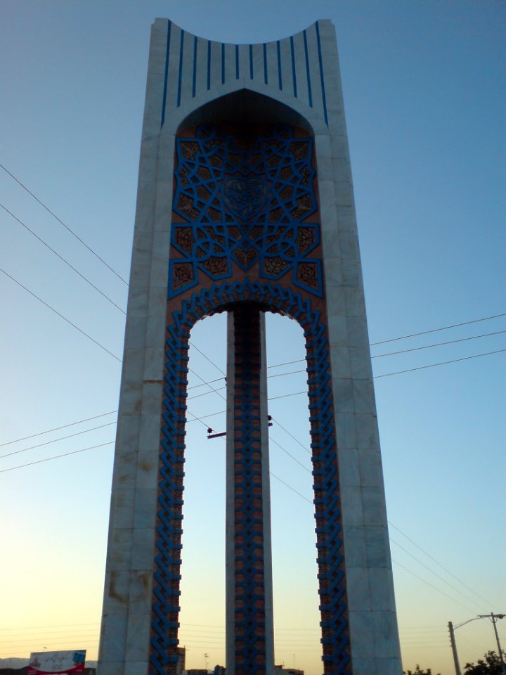 Nishapur freedom sq 7