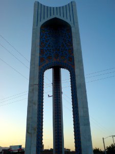 Nishapur Azadi sq 1