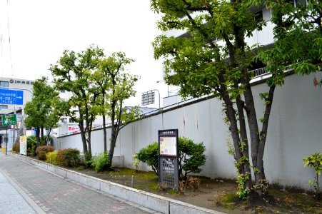 Nishi-kourokan-ato (Heian-kyo)
