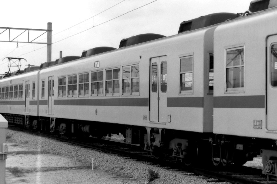 Nishitetsu 2053 19890802