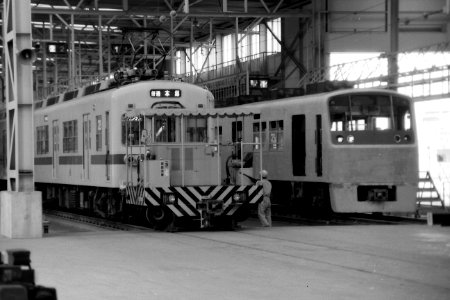 Nishitetsu 607 and 2021 at Chikushi depot 19890082