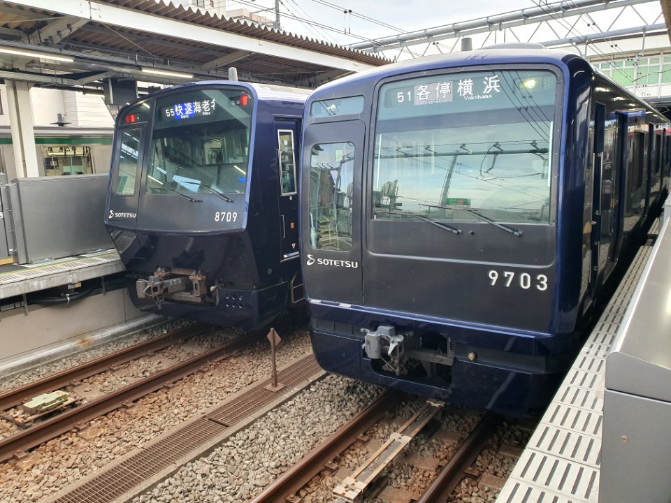 Nishiya Station 11