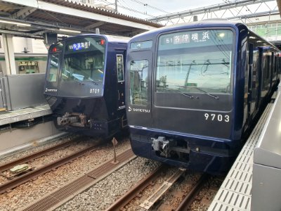 Nishiya Station 11