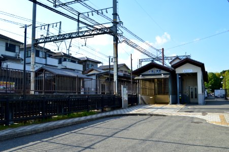 Nishinokyo Station, ekisha