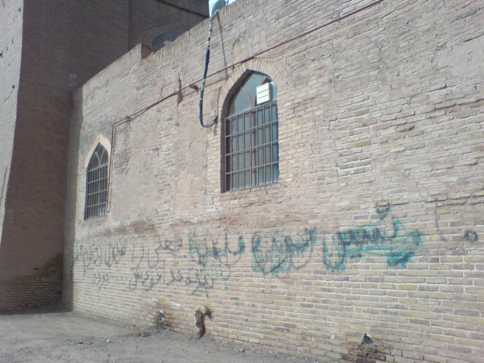 Nishapur Jame' Mosque from behind iwan (5)