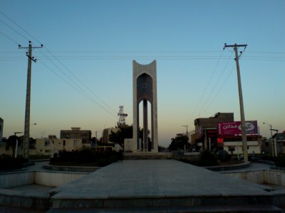 Nishapur freedom sq 6