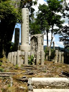 Nisonin - Kyoto - DSC06218