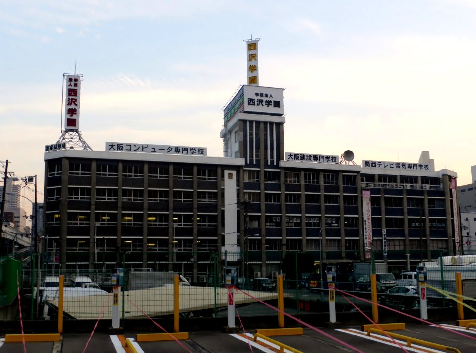 Nishizawagakuen (1)